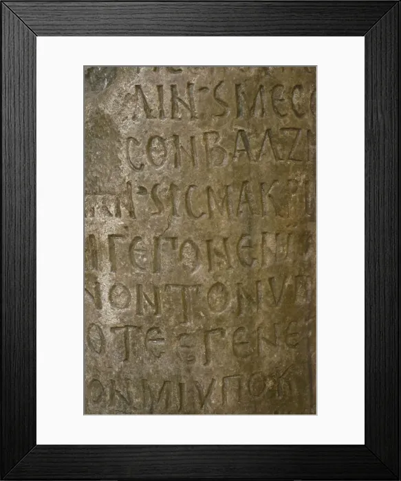 Framed Print : Treaty of 815. Detail of a column bearing Framed Print : Treaty of 815. Detail of a column bearing