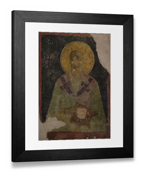 Framed Print : St. Gregory Dekapolite (ca. 762-842). Monk born Framed Print : St. Gregory Dekapolite (ca. 762-842). Monk born