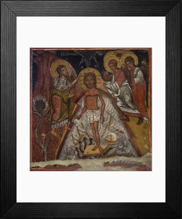 Framed Print : The Baptism of Christ. Mural painting. From Framed Print : The Baptism of Christ. Mural painting. From