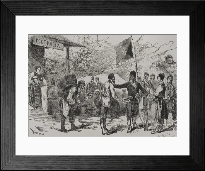 Framed Print : Serbiana??Ottoman Wars (1876-1878). Serbia. Organisation Framed Print : Serbiana??Ottoman Wars (1876-1878). Serbia. Organisation