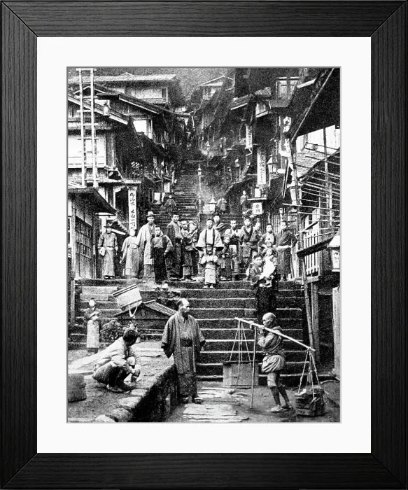 Framed Print : Ikao, Japan, early 1900s Framed Print : Ikao, Japan, early 1900s