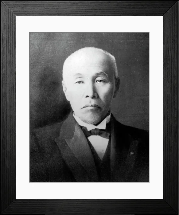Framed Print : Count Okuma, Japan Framed Print : Count Okuma, Japan