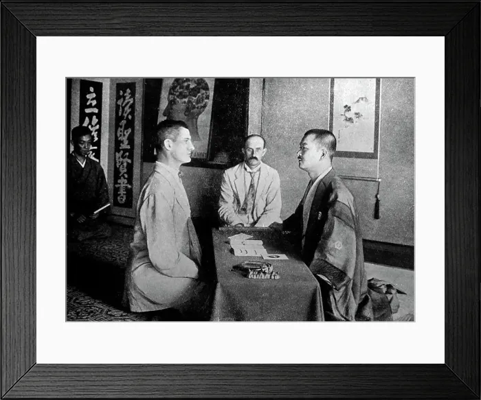 Framed Print : A Seki examination, Japan, early 1900s Framed Print : A Seki examination, Japan, early 1900s