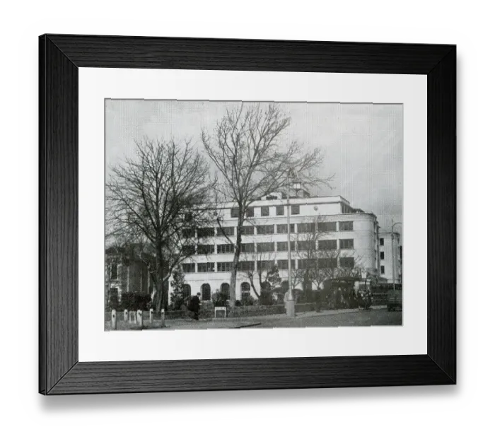 Framed Print : Park Lane, Croydon, Surrey Framed Print : Park Lane, Croydon, Surrey