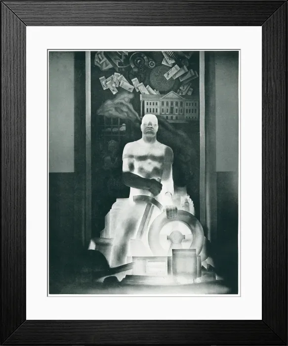 Framed Print : New York World's Fair, Industry Theme Framed Print : New York World's Fair, Industry Theme