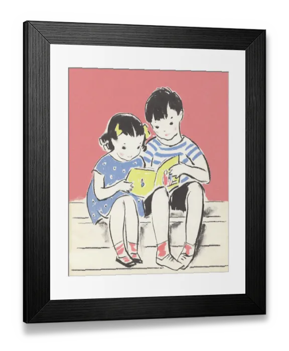 Framed Print : Children Reading Framed Print : Children Reading