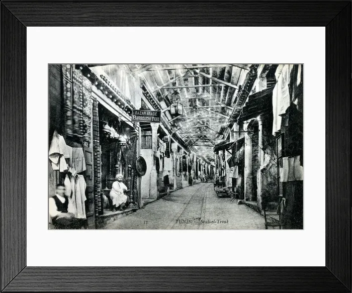 Framed Print : Tunis, Tunisia - Souk El Trouk Framed Print : Tunis, Tunisia - Souk El Trouk