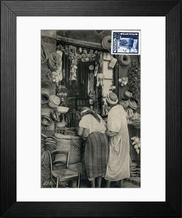 Framed Print : An Arab Shop - Morocco Framed Print : An Arab Shop - Morocco