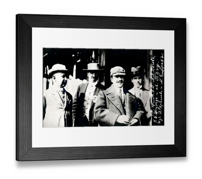 Framed Print : Unidentifed group of four smartly-dressed Russian gentlemen Framed Print : Unidentifed group of four smartly-dressed Russian gentlemen