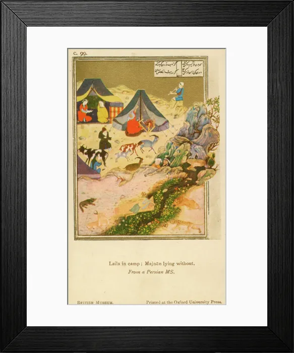 Framed Print : Layla and Majnun - Persian Manuscript illustration Framed Print : Layla and Majnun - Persian Manuscript illustration