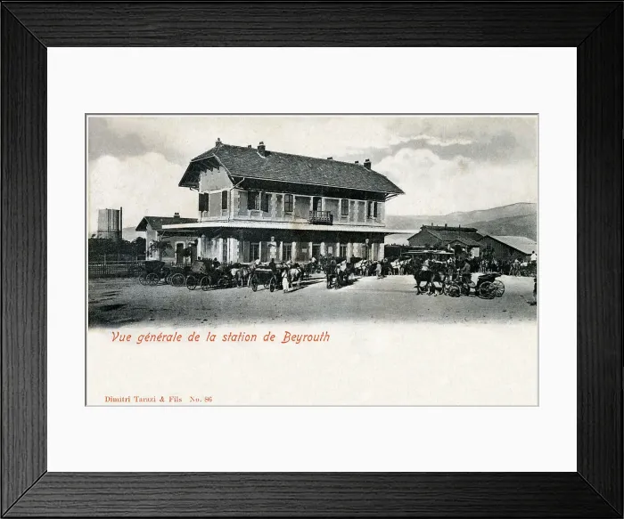 Framed Print : Beirut, Lebanon - The Railway Station Framed Print : Beirut, Lebanon - The Railway Station