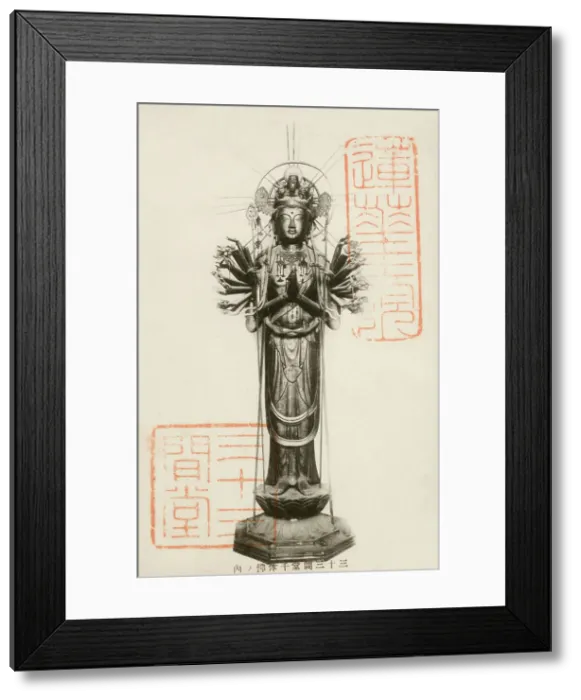Framed Print : Buddhism - Goddess Kwannon (Kannon) - Japan Framed Print : Buddhism - Goddess Kwannon (Kannon) - Japan