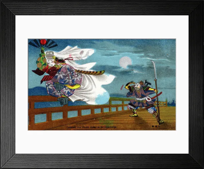 Framed Print : Ushiwakamaru defeats Benkei on the Gojo Bridge Framed Print : Ushiwakamaru defeats Benkei on the Gojo Bridge