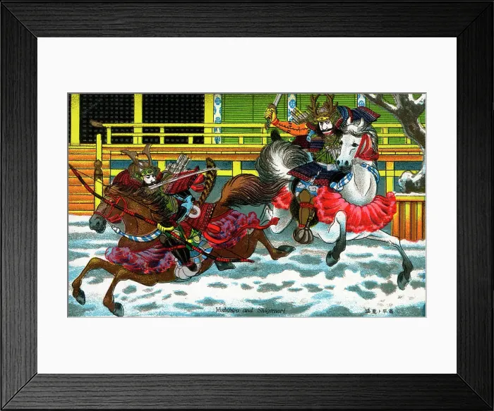 Framed Print : Taira no Shigemori fighting Minamoto no Yoshihira Framed Print : Taira no Shigemori fighting Minamoto no Yoshihira