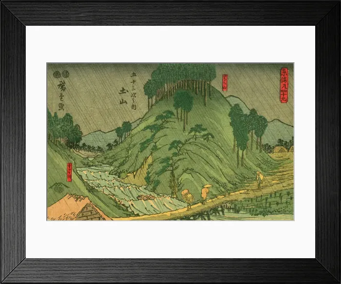 Framed Print : Tsuchiyama by Utagawa Hiroshige - (Station 49) - Tokaido Framed Print : Tsuchiyama by Utagawa Hiroshige - (Station 49) - Tokaido