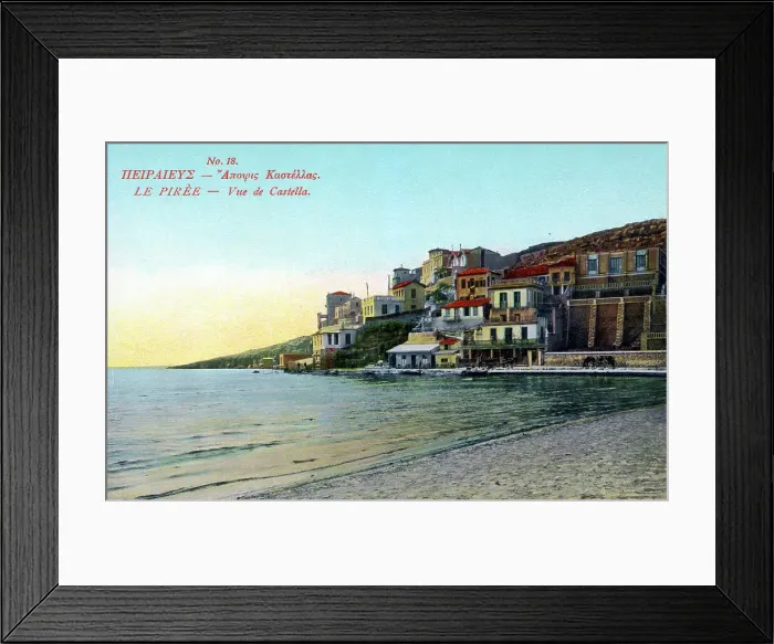Framed Print : Kastella, Piraeus, Greece Framed Print : Kastella, Piraeus, Greece