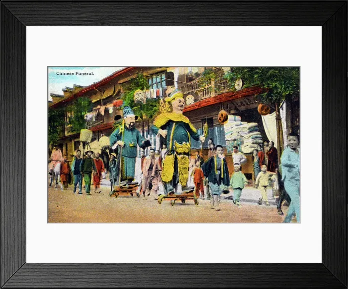 Framed Print : A Chinese Funeral featuring Zhizha Models Framed Print : A Chinese Funeral featuring Zhizha Models