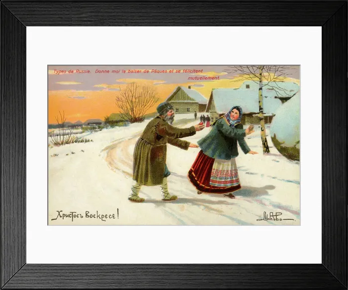 Framed Print : Easter Traditions - Rural Russia - Give me an Easter kiss Framed Print : Easter Traditions - Rural Russia - Give me an Easter kiss