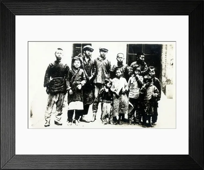 Framed Print : Group of Chinese children Framed Print : Group of Chinese children
