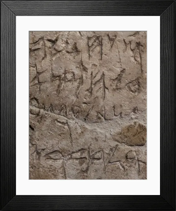 Framed Print : Phoenician inscription on a limestone stele. Tal-Virtu Framed Print : Phoenician inscription on a limestone stele. Tal-Virtu