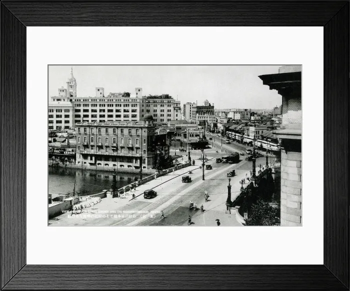 Framed Print : Nihonbashi Bridge and Neighbourhood, Tokyo, Japan Framed Print : Nihonbashi Bridge and Neighbourhood, Tokyo, Japan