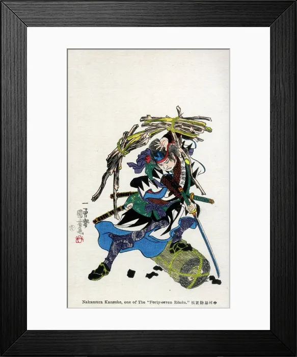 Framed Print : Nakamura Kansuke Tadatoki - The 47 Ronin Framed Print : Nakamura Kansuke Tadatoki - The 47 Ronin