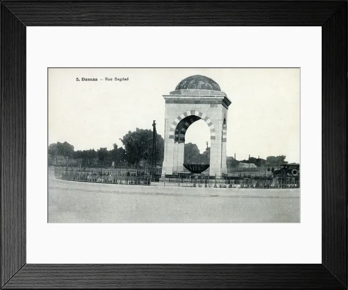 Framed Print : Rue Baghdad (Baghdad Street) - Damascus, Syria Framed Print : Rue Baghdad (Baghdad Street) - Damascus, Syria