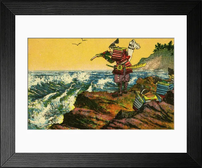 Framed Print : The Heiji Rebellion, Japan Framed Print : The Heiji Rebellion, Japan
