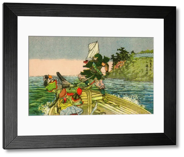 Framed Print : The Heiji Rebellion, Japan Framed Print : The Heiji Rebellion, Japan