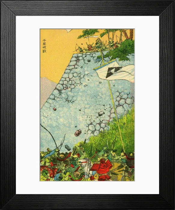 Framed Print : The Heiji Rebellion, Japan Framed Print : The Heiji Rebellion, Japan