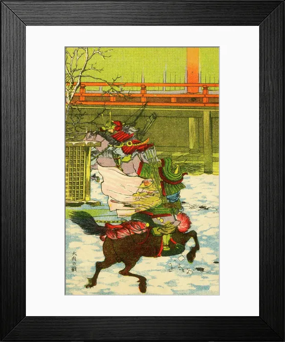 Framed Print : Taira no Shigemori fighting Minamoto no Yoshihira Framed Print : Taira no Shigemori fighting Minamoto no Yoshihira