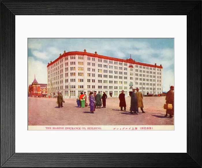 Framed Print : The Marine Insurance Co. Building, Tokyo, Japan Framed Print : The Marine Insurance Co. Building, Tokyo, Japan