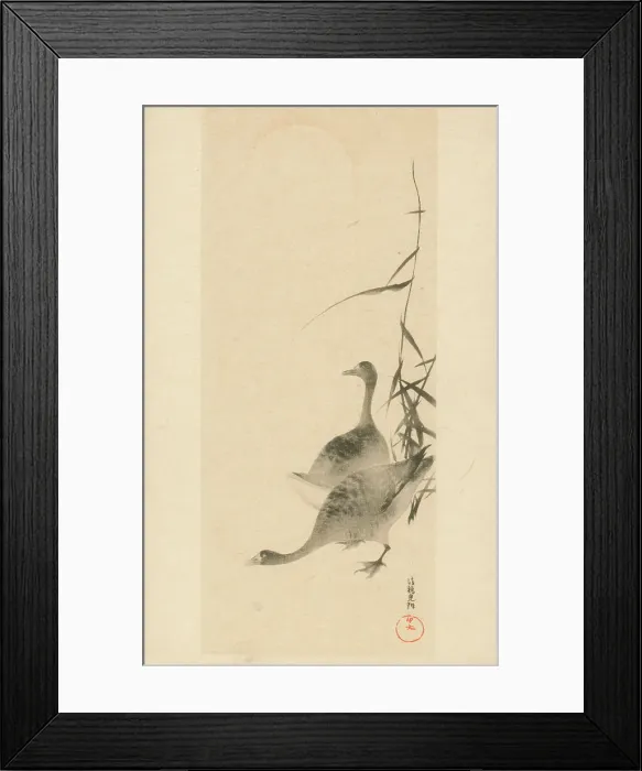 Framed Print : Geese reeds and a full moon - Japanese woodblock print Framed Print : Geese reeds and a full moon - Japanese woodblock print