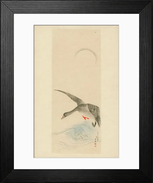 Framed Print : Wild goose flying over the waves - Maruyama Okyo Framed Print : Wild goose flying over the waves - Maruyama Okyo