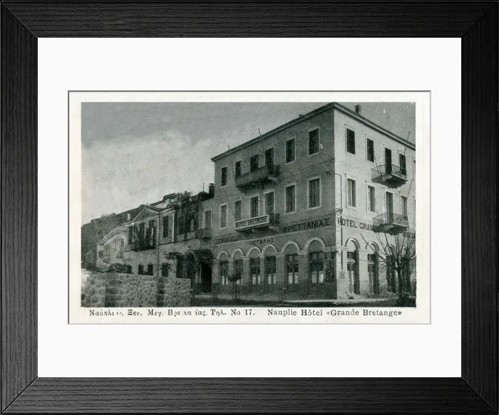 Framed Print : (insert description) Framed Print : (insert description)