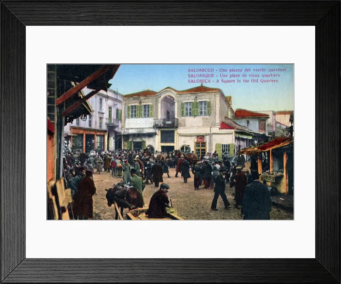 Framed Print : (insert description) Framed Print : (insert description)