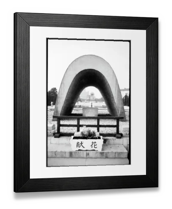 Framed Print : Hiroshima, Japan Framed Print : Hiroshima, Japan