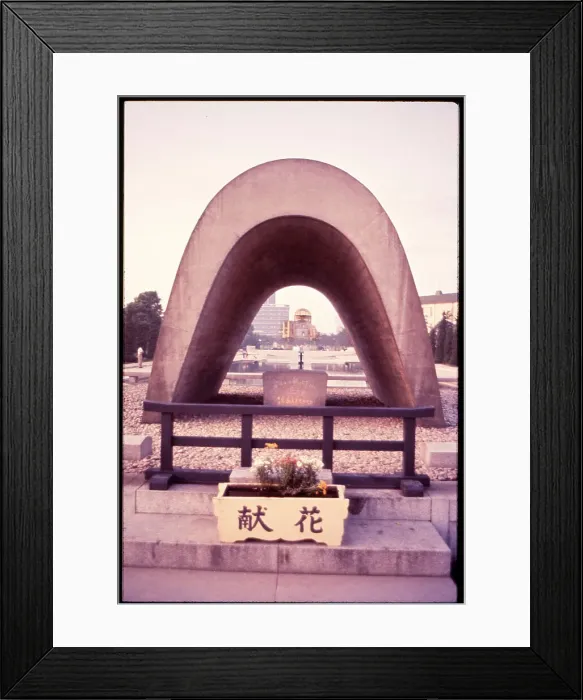 Framed Print : Hiroshima, Japan Framed Print : Hiroshima, Japan