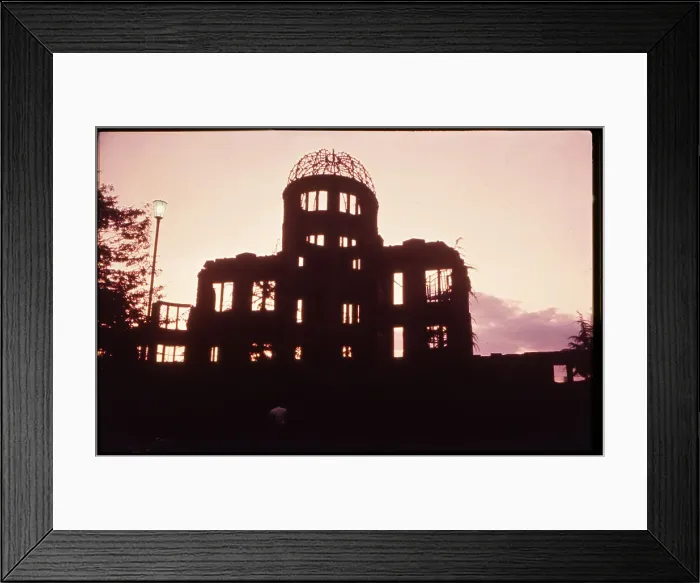 Framed Print : Hiroshima, Japan Framed Print : Hiroshima, Japan