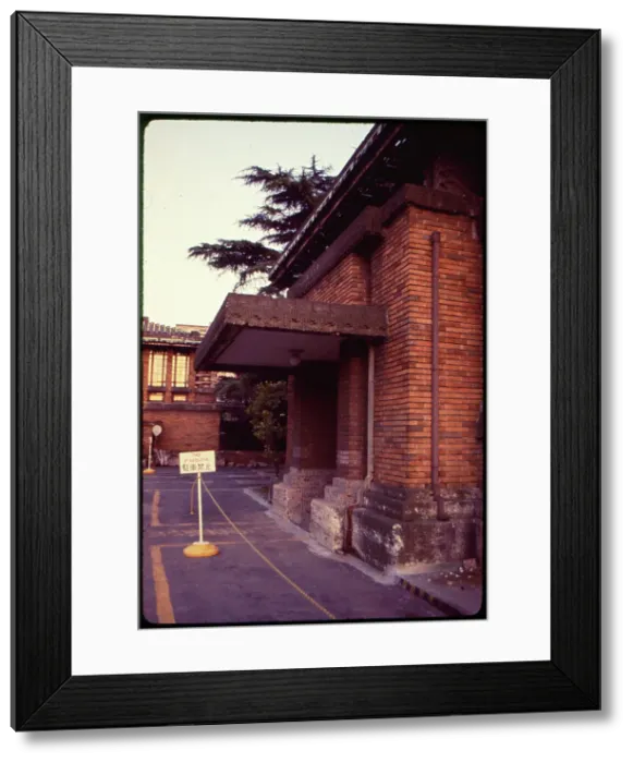 Framed Print : Imperial Hotel, Tokyo, Japan Framed Print : Imperial Hotel, Tokyo, Japan