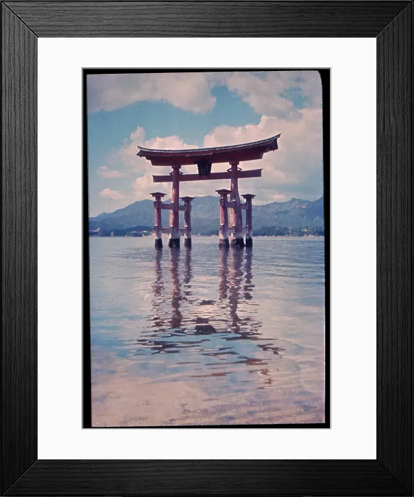 Framed Print : Itsukishima Gateway, Japan Framed Print : Itsukishima Gateway, Japan