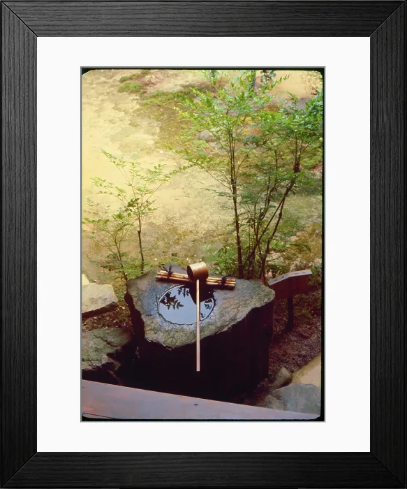 Framed Print : Jiko-In Nara, Japan Framed Print : Jiko-In Nara, Japan