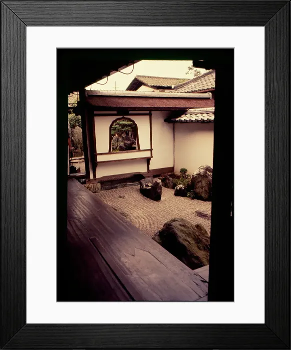 Framed Print : Kyoto, Japan Framed Print : Kyoto, Japan