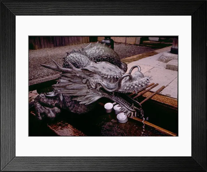 Framed Print : Kyoto Kiyomizu Fountain, Japan Framed Print : Kyoto Kiyomizu Fountain, Japan
