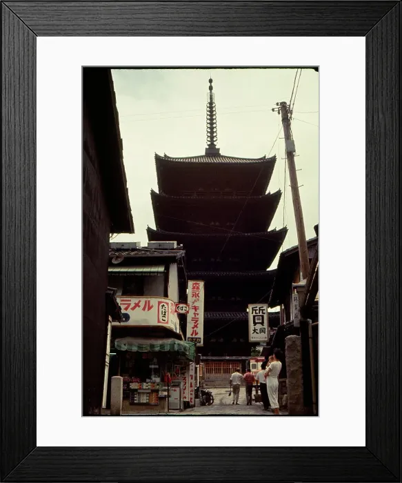 Framed Print : Kyoto Kiyomizu Pagoda, Japan Framed Print : Kyoto Kiyomizu Pagoda, Japan