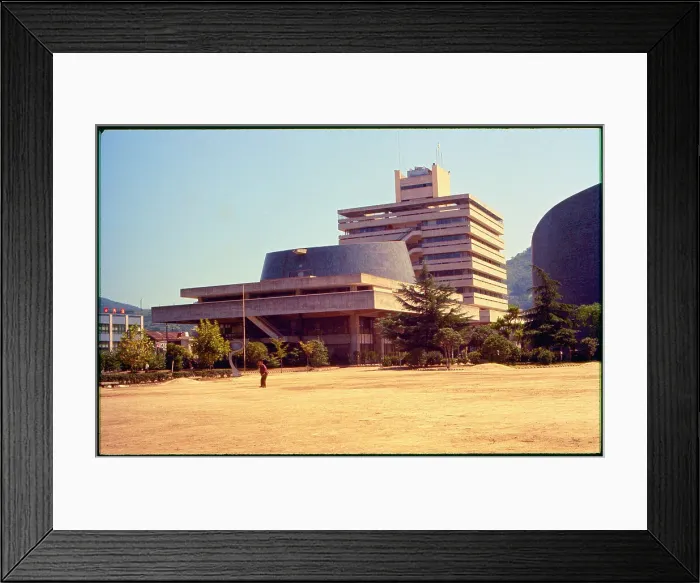 Framed Print : Sakkakura Town Hall Kune, Japan Framed Print : Sakkakura Town Hall Kune, Japan