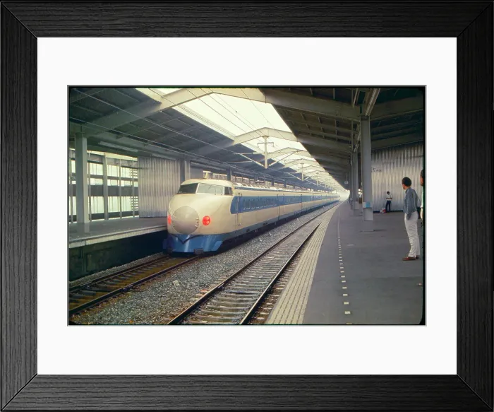 Framed Print : Tokaida Train Station, Japan Framed Print : Tokaida Train Station, Japan