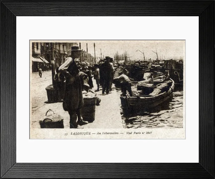 Framed Print : (insert). Date: circa 1910s Framed Print : (insert). Date: circa 1910s