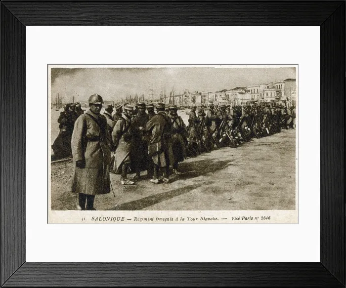 Framed Print : (insert). Date: circa 1910s Framed Print : (insert). Date: circa 1910s
