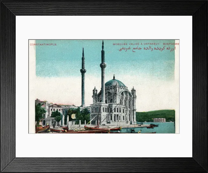 Framed Print : (insert). Date: circa 1910s Framed Print : (insert). Date: circa 1910s